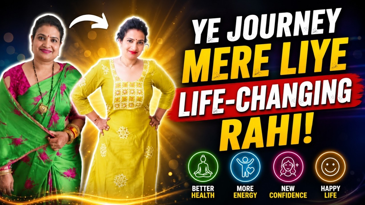 Inka Weight Loss Transformation Dekhkar Chowk Jaoge !!