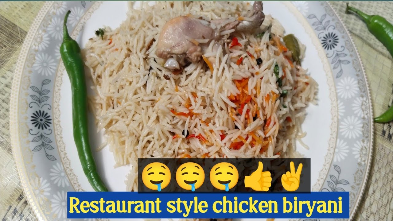 Restaurant style chicken biryani easy se easy steps Banakar to dekhiae#biryani recipes#cooking 