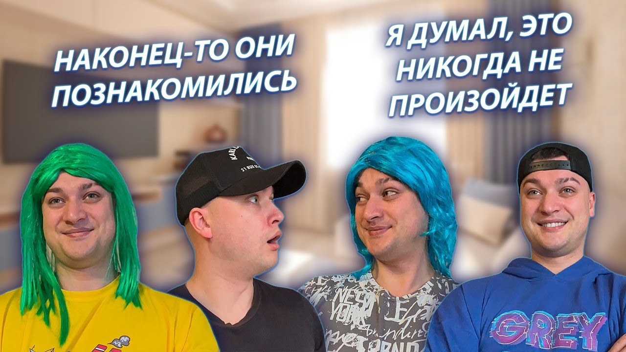 СЕРИАЛ 