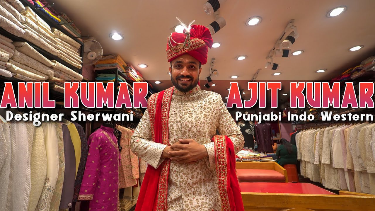 Sherwani Market Kolkata | Anil Kumar Ajit Kumar | Designer Sherwani for Men Wedding | Punjabi Blazer