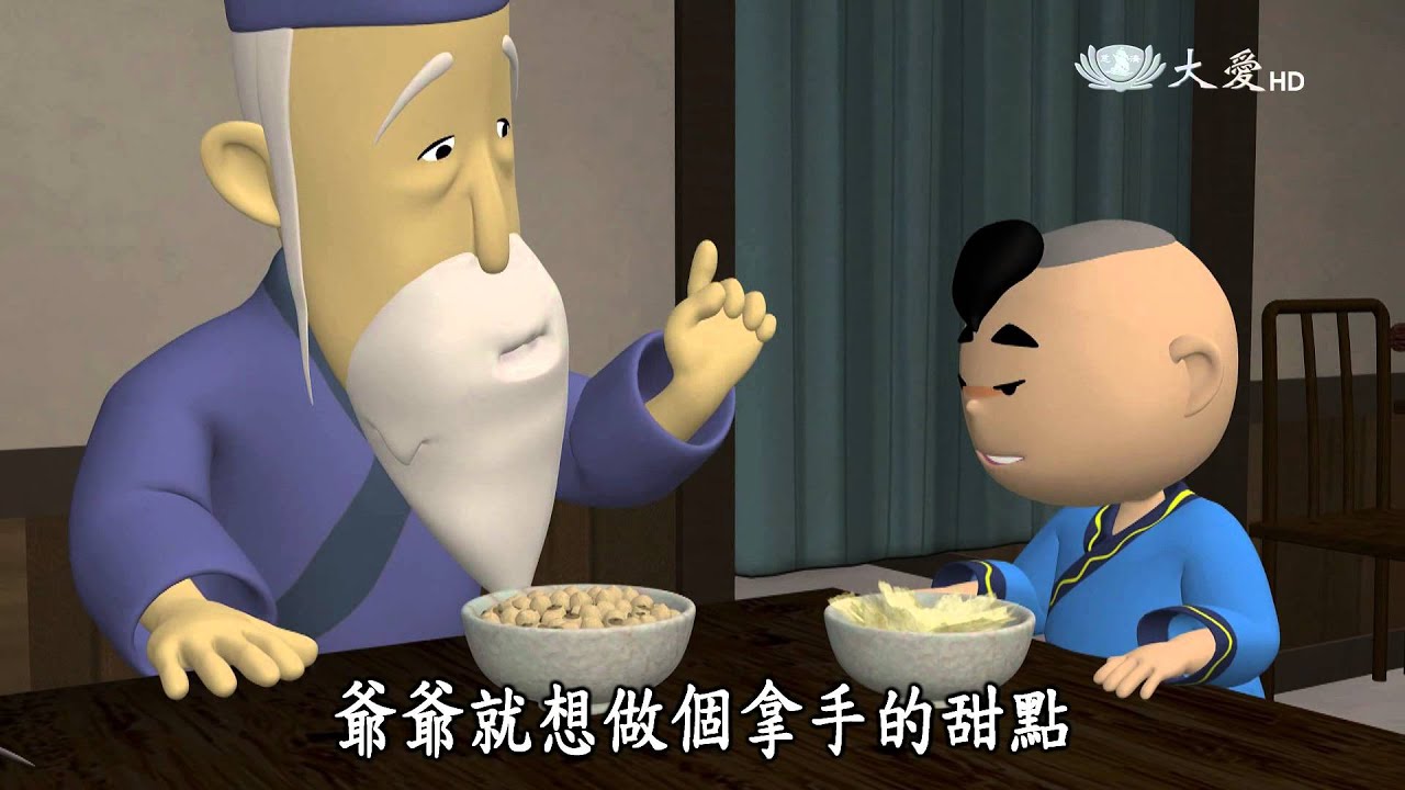 【唐朝小栗子】20150913 - 馬馬虎虎