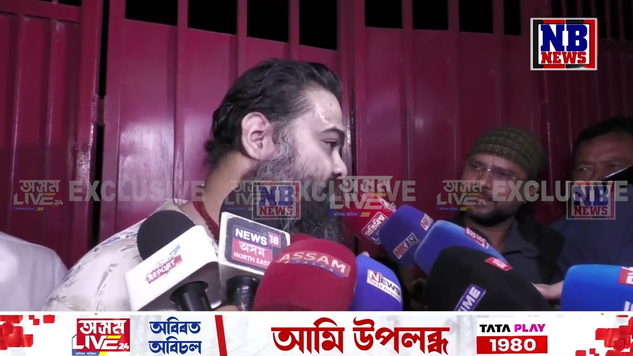 'জুবিন অমৰ হওঁক' ধ্বনি দি মুকলি আকাশলৈ ওলাই আহিল ভিক্টৰ দাস