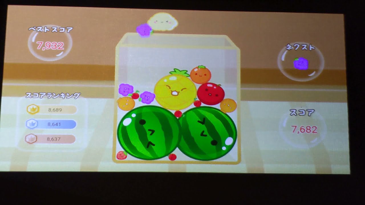 スコア：8200　スイカゲーム　 popIn Aladdin / ポップインアラジン