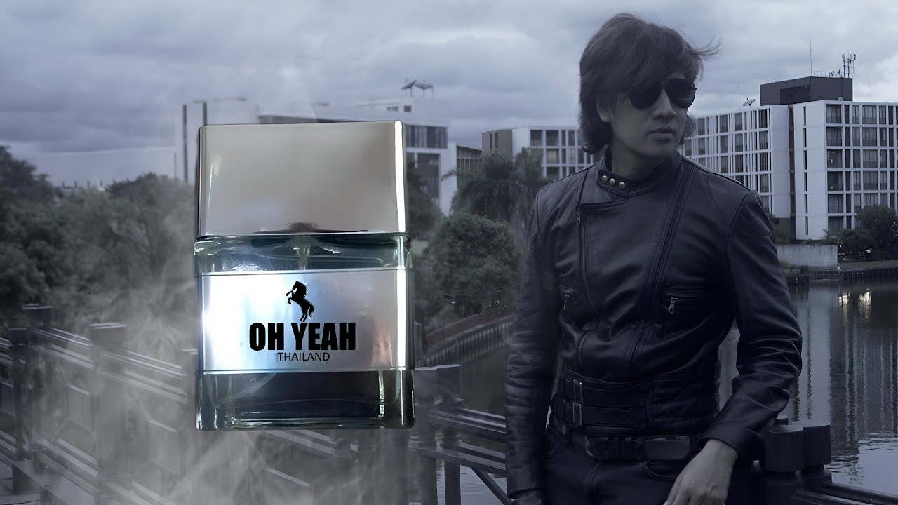 SILVER STAR PARFUME - OH YEAH THAILAND