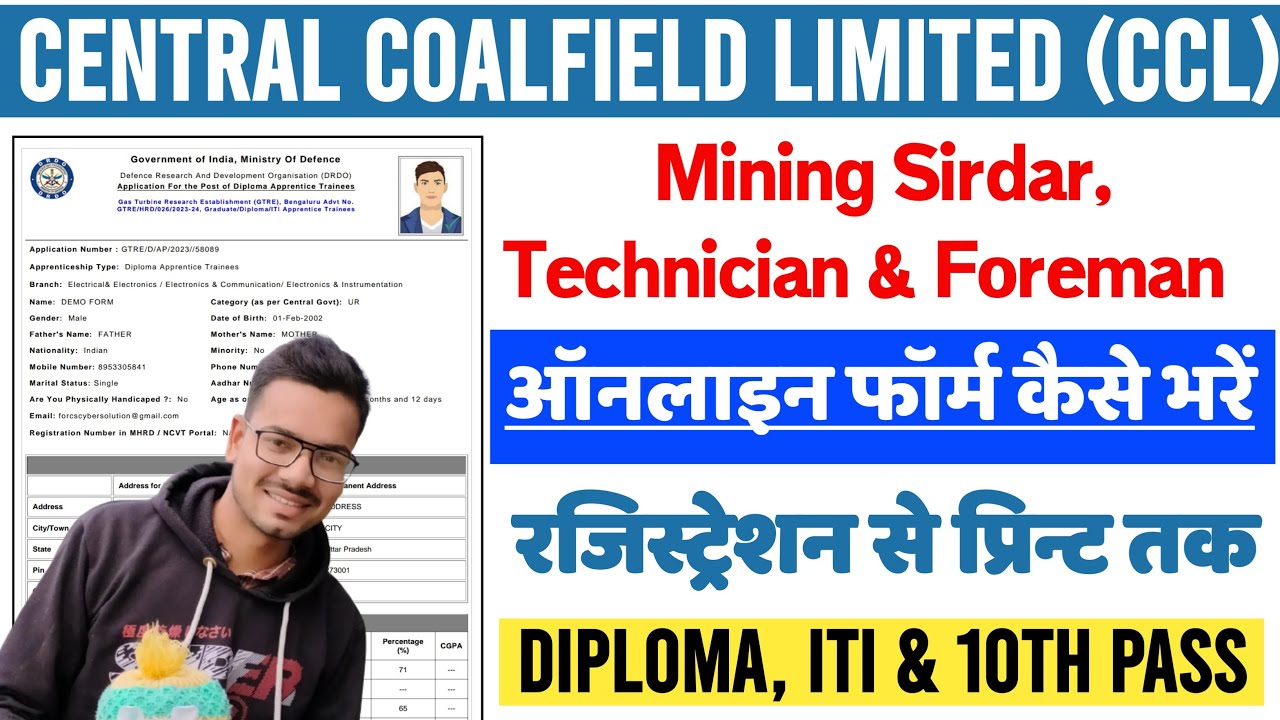 CCL Ka Form Kaise Bhare - CCL Online Form Kaise Bhare 2023 - CCL Form 2023 Apply Online