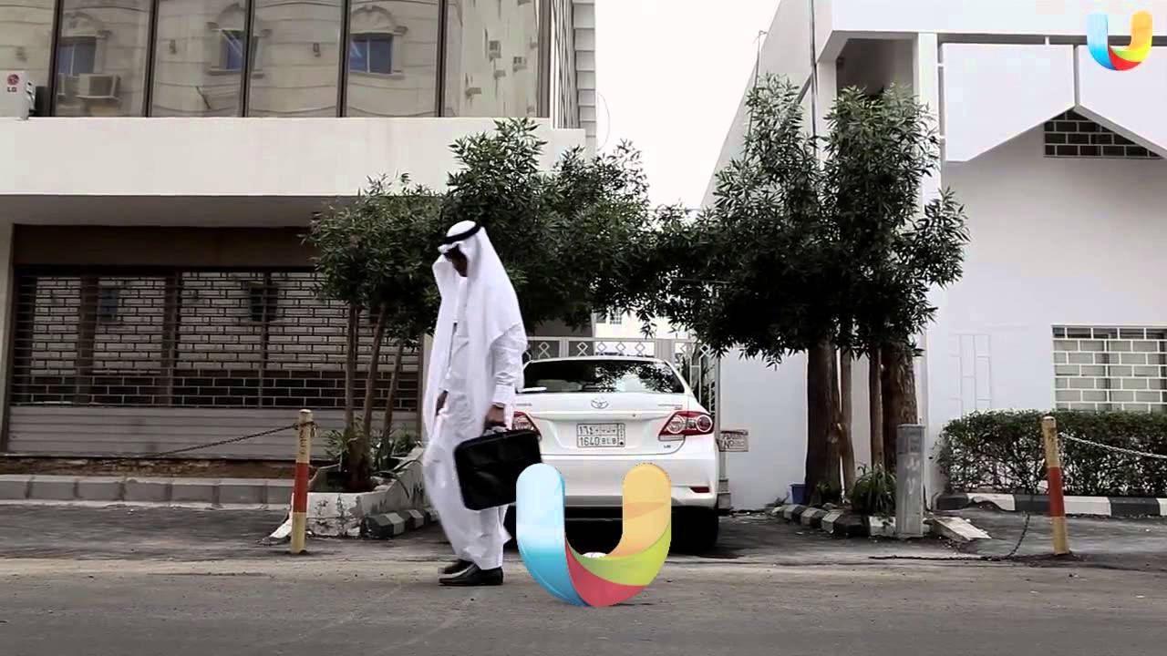 @UTURNent | #مسابقة_يوتيرن | U all over the place