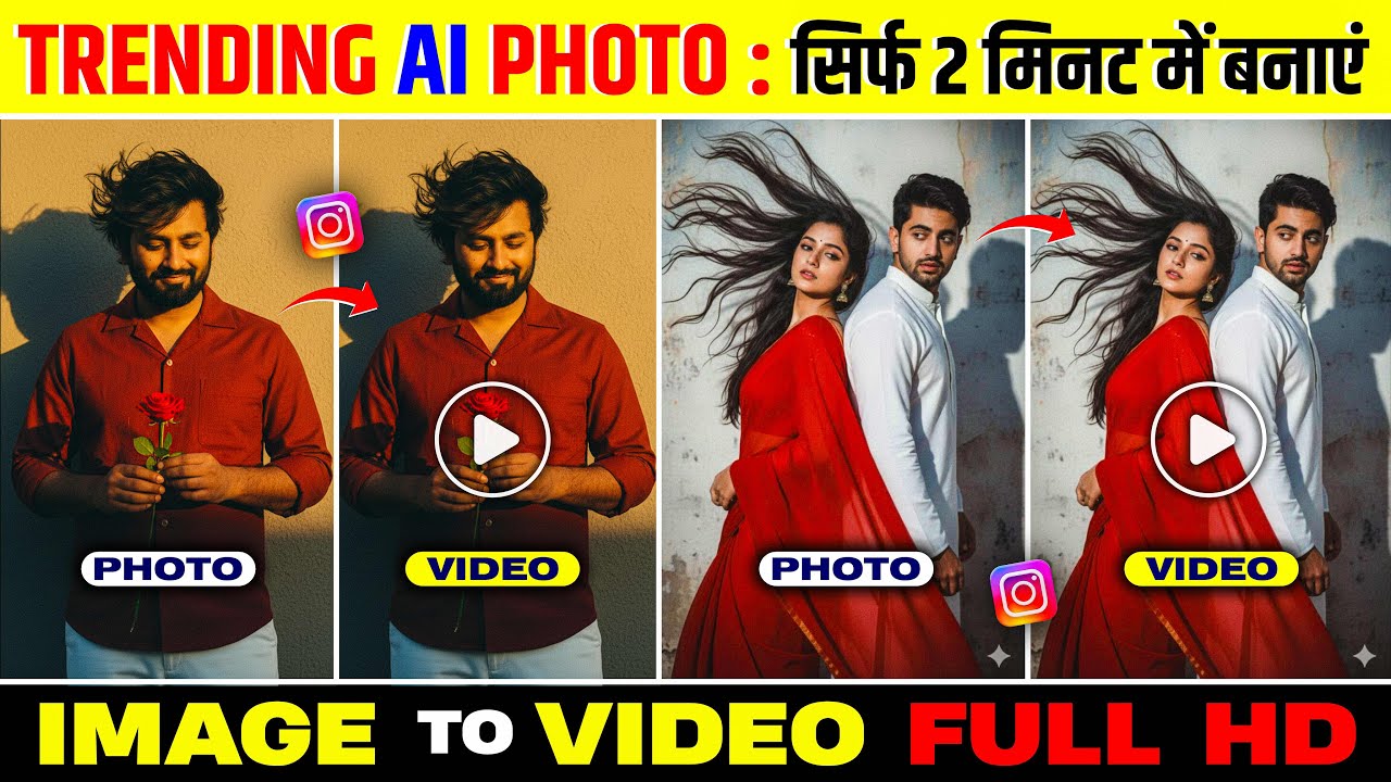 👉Ai Photo Video Banana Sikhe | Ai Video Kaise Banaye | Google Gemini Photo Editing | ai photo 