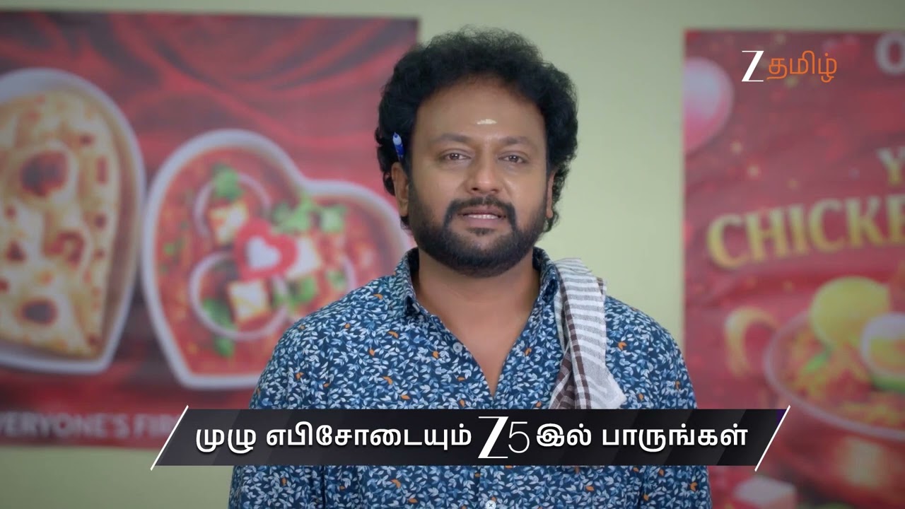 Karthigai Deepam | Ep - 1126 | Preview | Feb 18 2026 | Zee Tamil