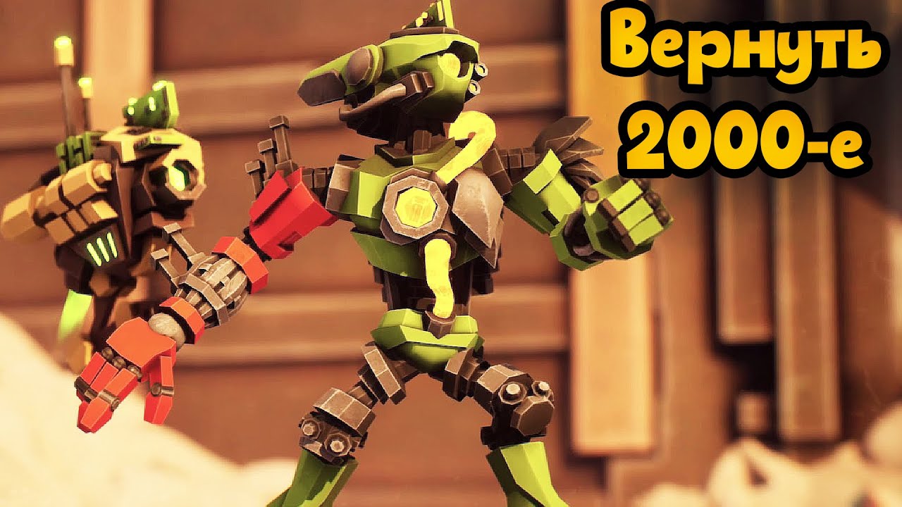 Akimbot - Платформер в духе PS2 игр💖