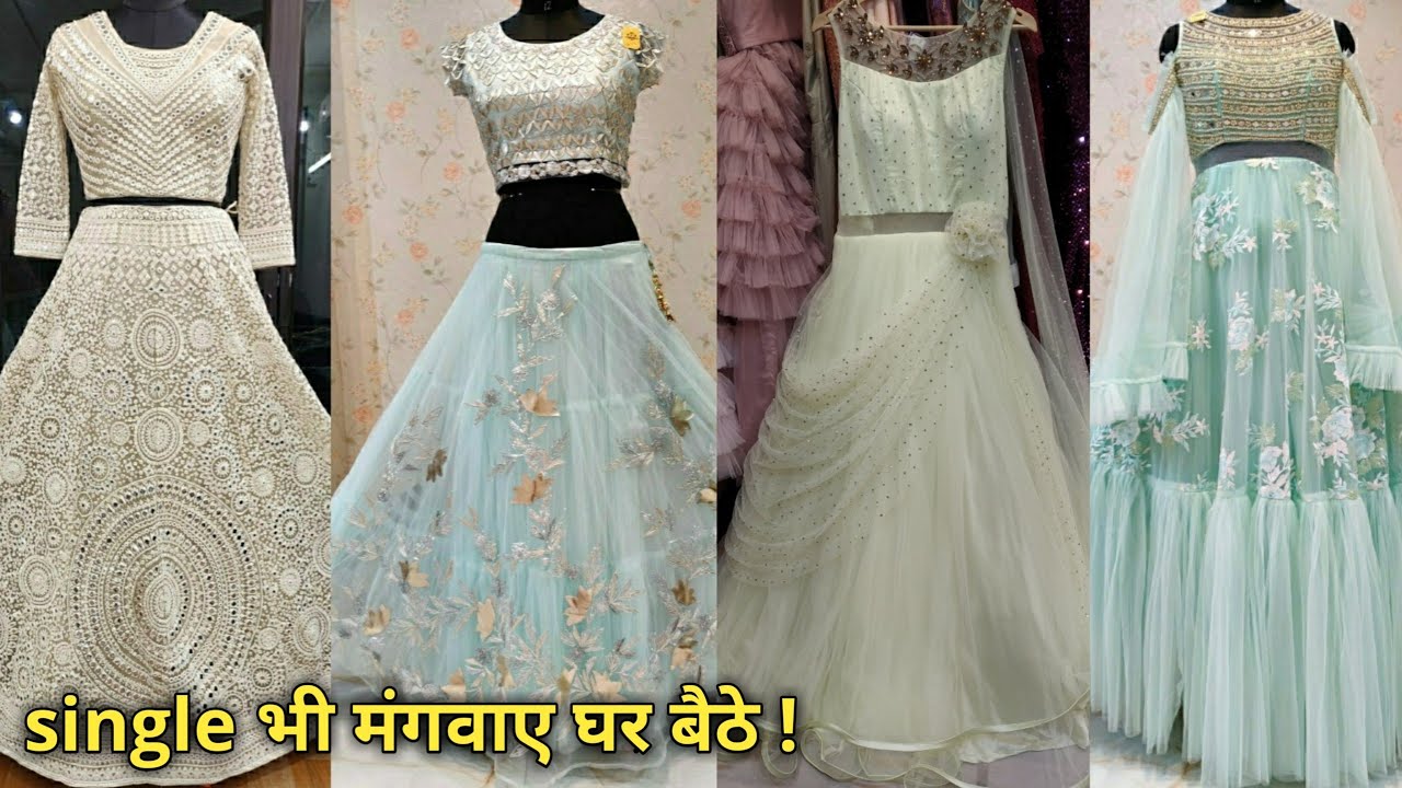 केवल 1500 रू से | Lockdown से लगी भारी छूट | Latest Long Gowns , Prom Dresses & Crop Tops |