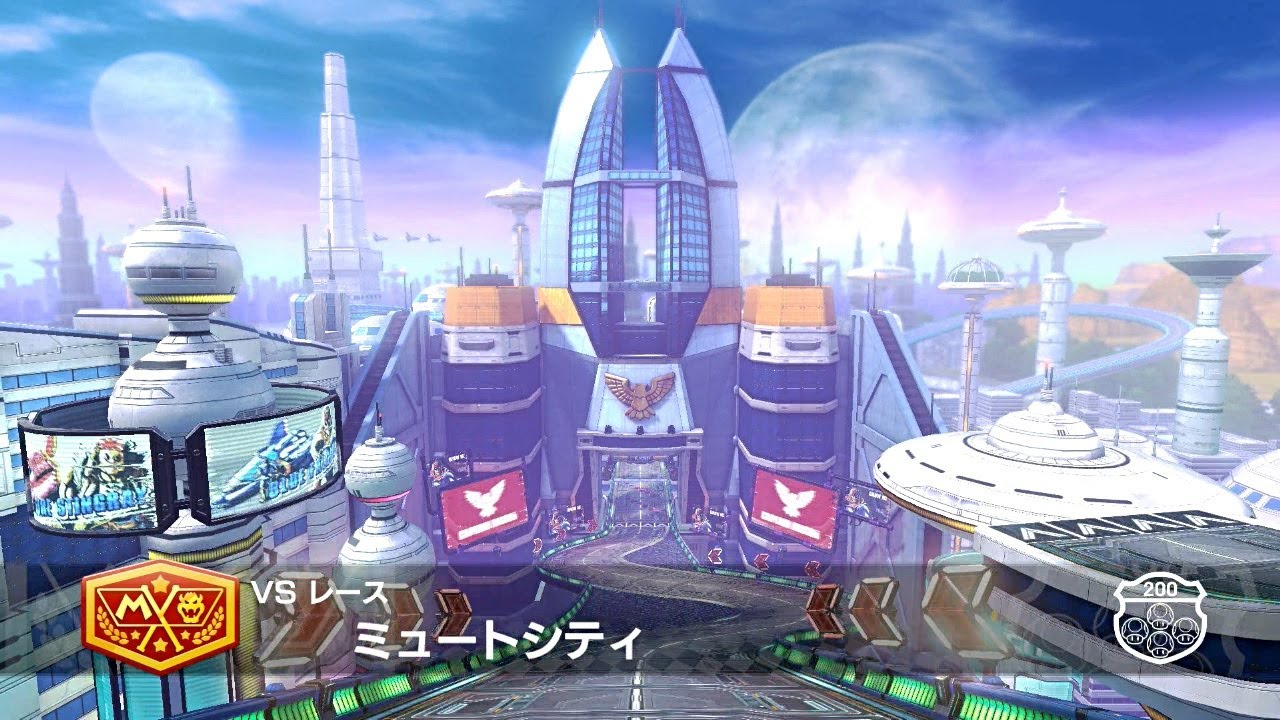 マリオカート8DX：F-ZERO 歴代ミュートシティ（+ビアンカシティ）BGMに差し替え