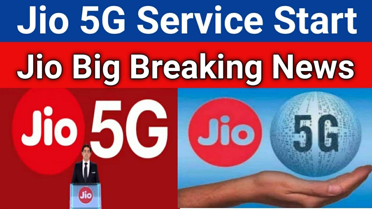Jio Big Breaking News | Jio 5G Will Start in India From September 2020