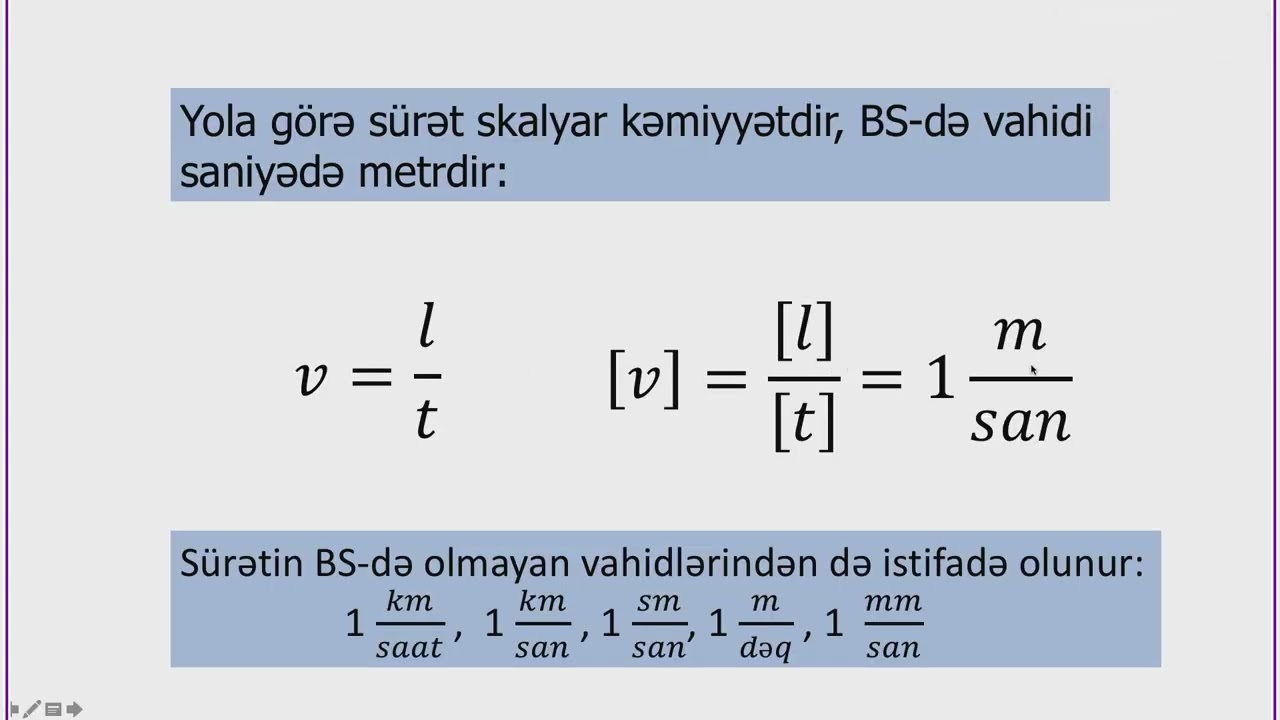 Rəqəmsal məktəb - Fizika VII sinif - S&uuml;rət