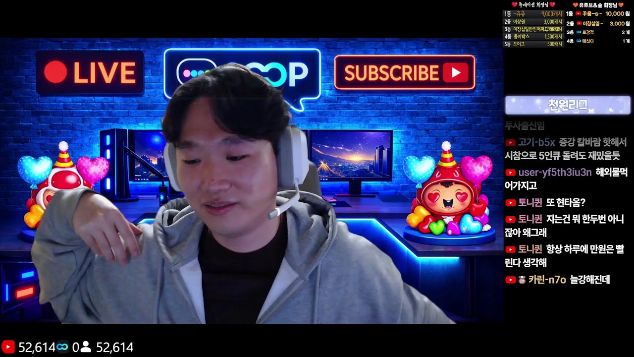 크아갤러리  / ㅎㅇ큰화면 어때?