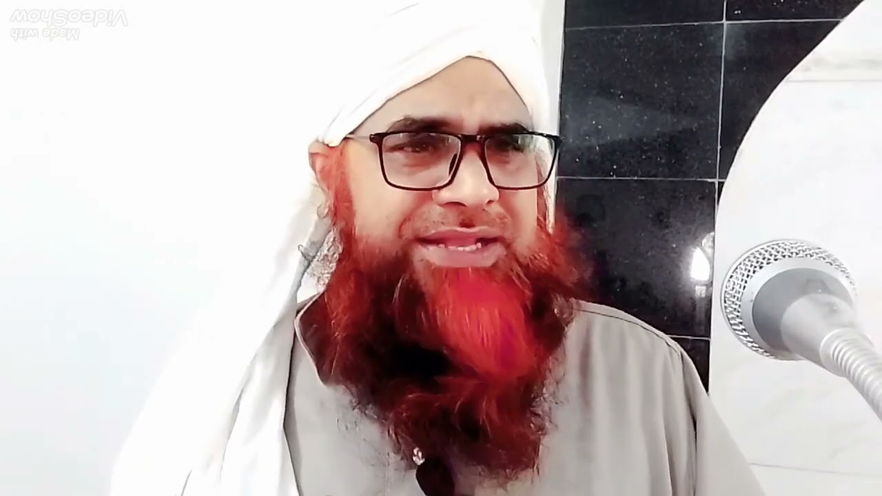  إِنَّ الإنْسَانَ لَفِي خُسْرٍ