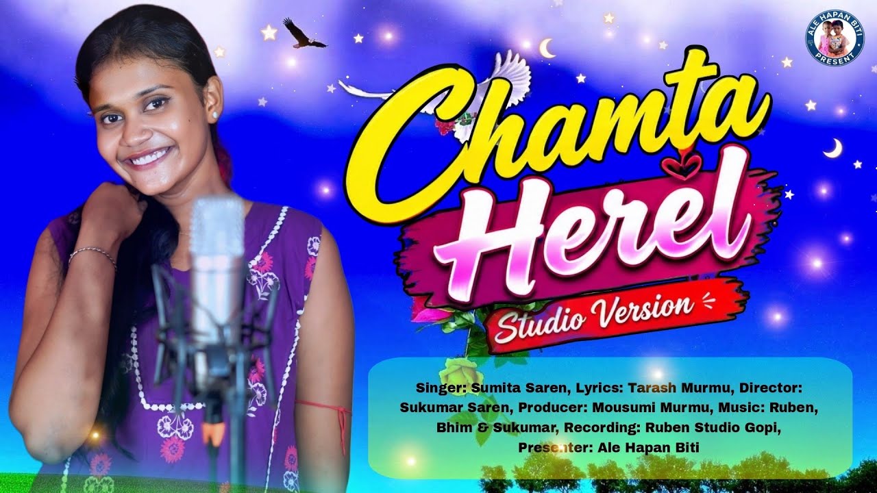 CHAMTA HEREL||SUMITA SAREN||NEW SANTALI STUDIO VERSION 2026||RUBEN STUDIO||SANTALI NEW GAAN