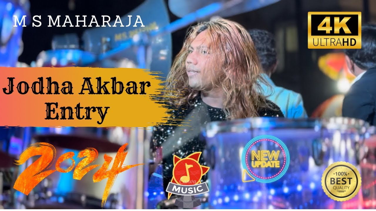 Jodha Akbar Entry📯M S MAHARAJA BAND SINOR🎹2024🥁Rafikbhai-99791 91007 #sinor #maharajaband