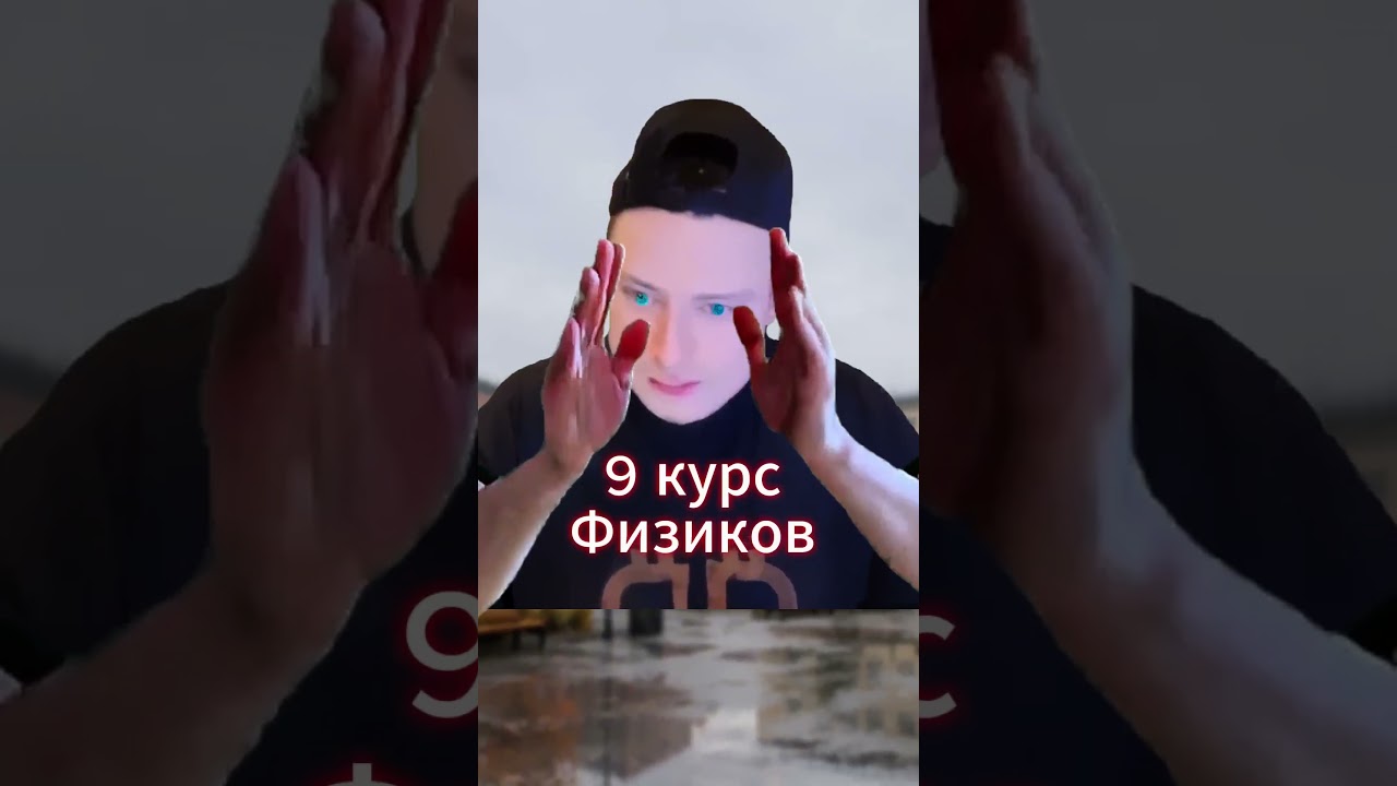 POV: The fog is coming Fog and the Dorms Episode 2 #dorms #university #students #thefogiscoming