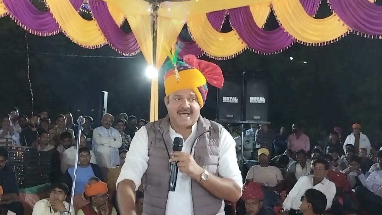 नवलगढ़ परसरामपुरा में होली स्नेह मिलन में पूर्व मंत्री शर्मा का ,गद्दार , किसको बोले ?