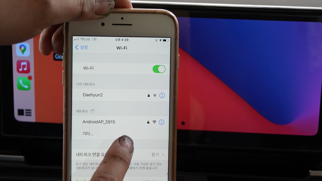 Руководство пользователя системы RSNAV S3 для Android