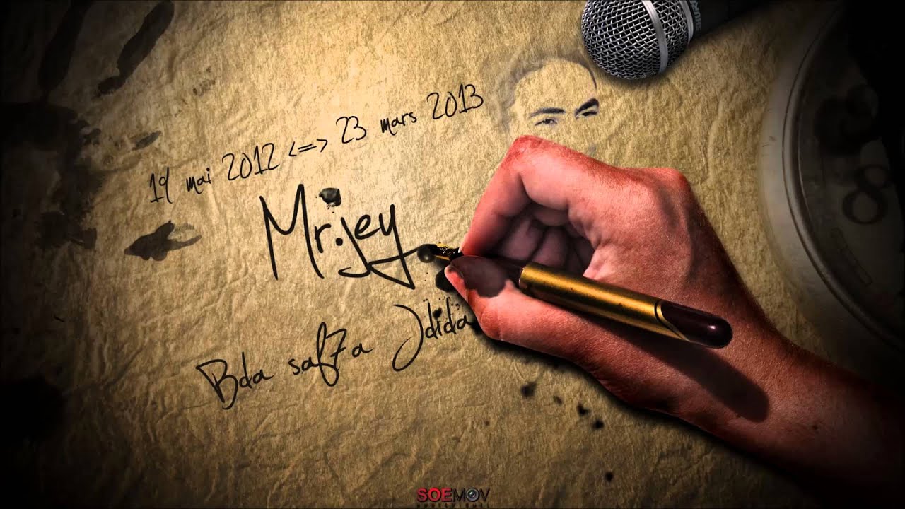 Mr.JeY - Bda Saf7a Jdida (Hook By Skizo)