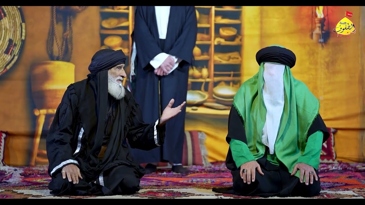 تشابية ألامام علي ع مشهد الأول٢٠٢٥م