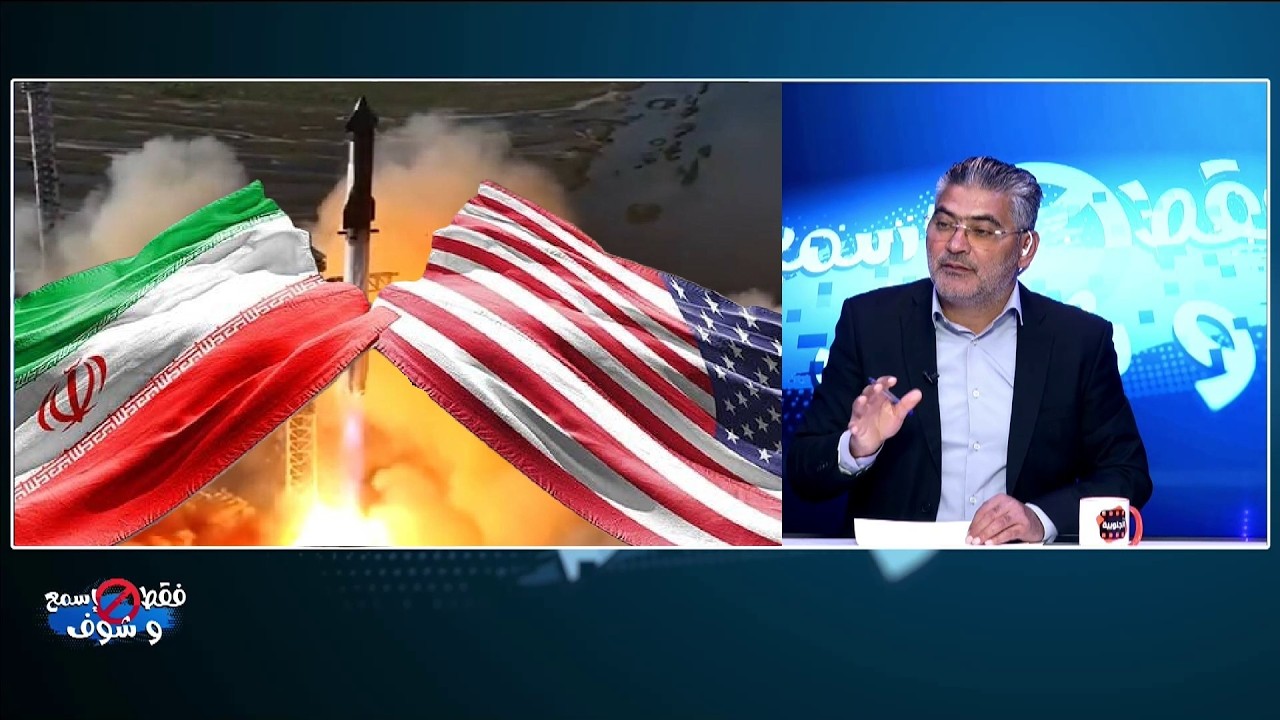 تونس والجزائر على خط العاصفة الكبرى وحرب بلا نهاية بالمسيرات والصواريـ ــخ تشتعل بين أميركا وطهران