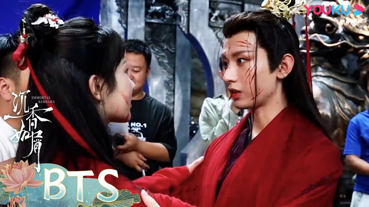 ENGSUB 花絮：陕西话版，颜淡应渊的别样打开方式 |【沉香如屑  Immortal Samsara】| 杨紫/成毅/张睿/孟子义/朱泳腾/傅方俊 | 古装仙侠剧 | 优酷 YOUKU