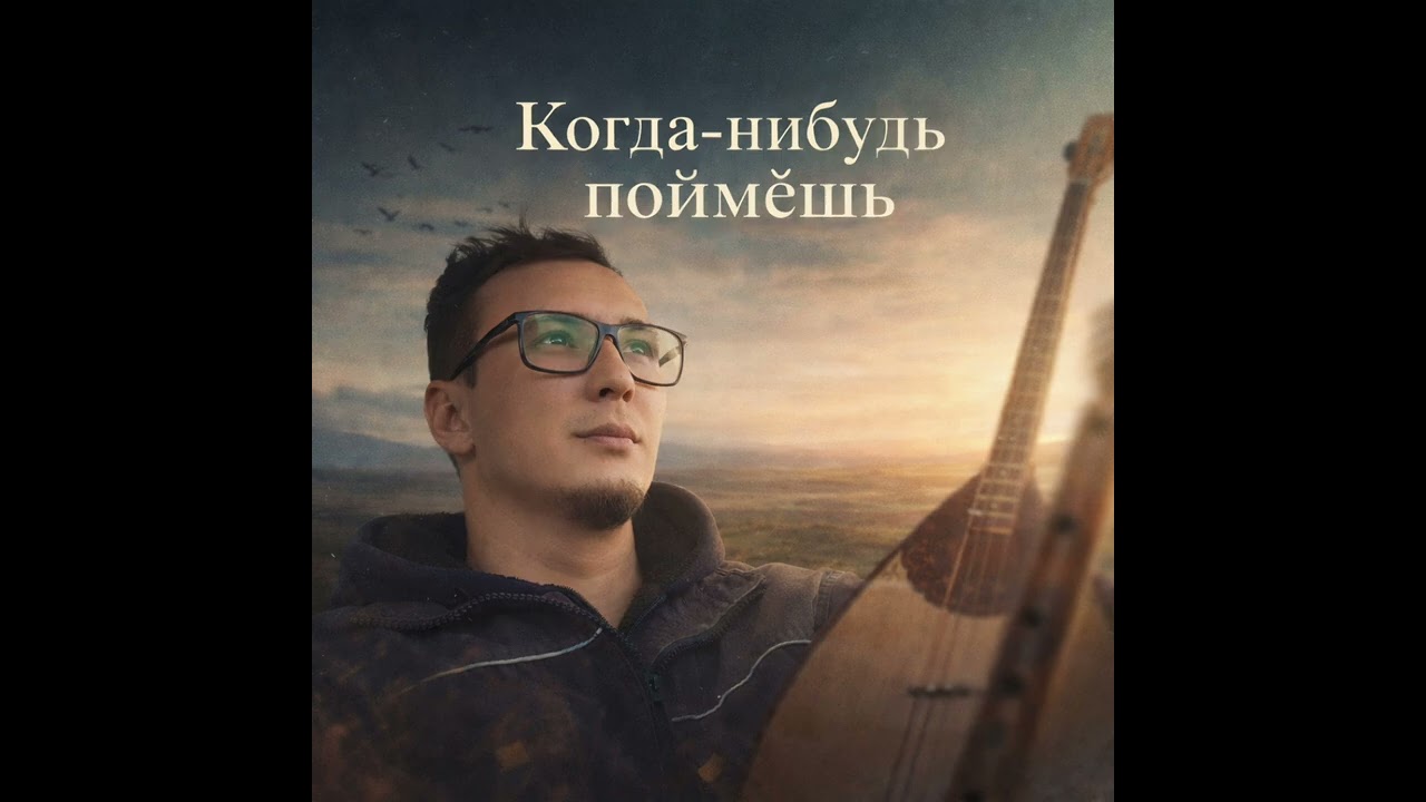 28 февраля 2026 г.