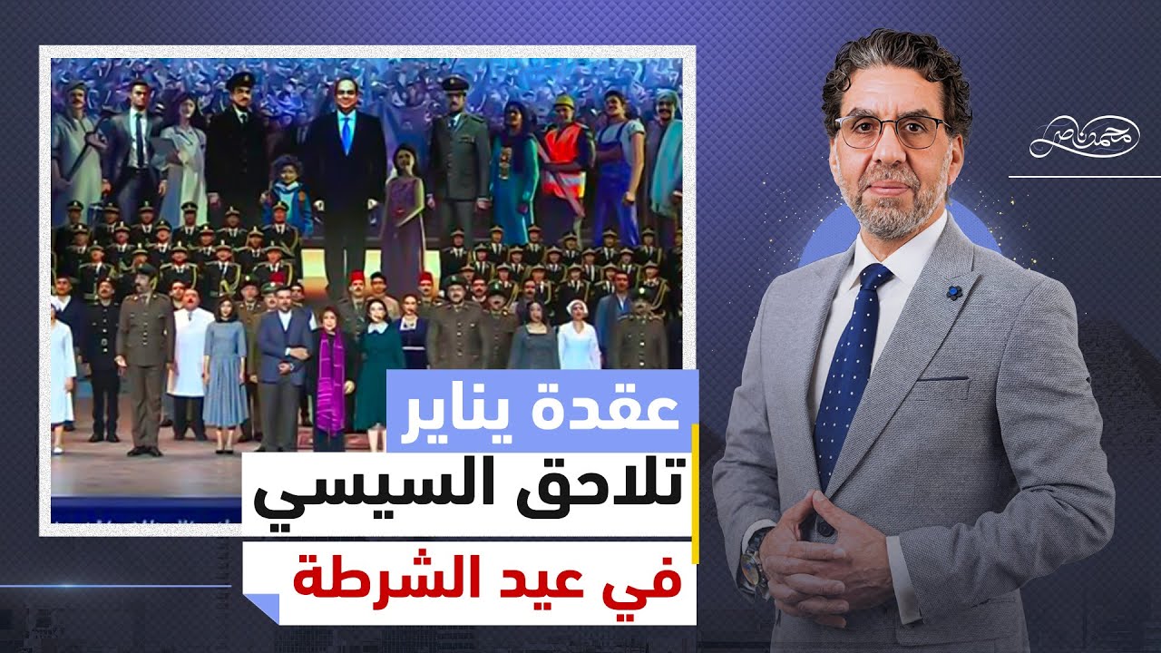 السيسي يرتدي بدلة هـ،تلر ويطل على المصريين بخطاب عاطفى ويكشف عن خطة الحكم 