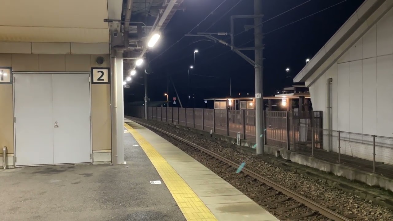 1671M IR24編成