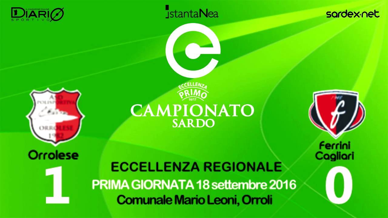 Orrolese - Ferrini Cagliari 1-0 - Highlights - Giornata 1 - ECCELLENZA SARDEGNA 2016-17