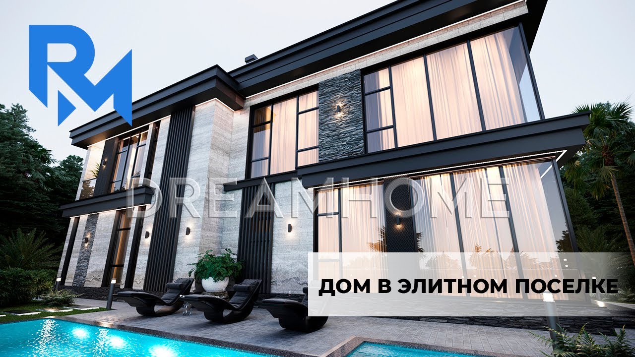 КУПИТЬ ЭЛИТНЫЙ ДОМ В СОЧИ у моря ВЫГОДНЫЕ ИНВЕСТИЦИИ КП Dream Hills