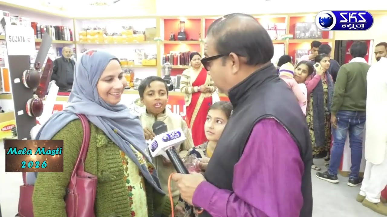 MELA MASTI 8 FEB