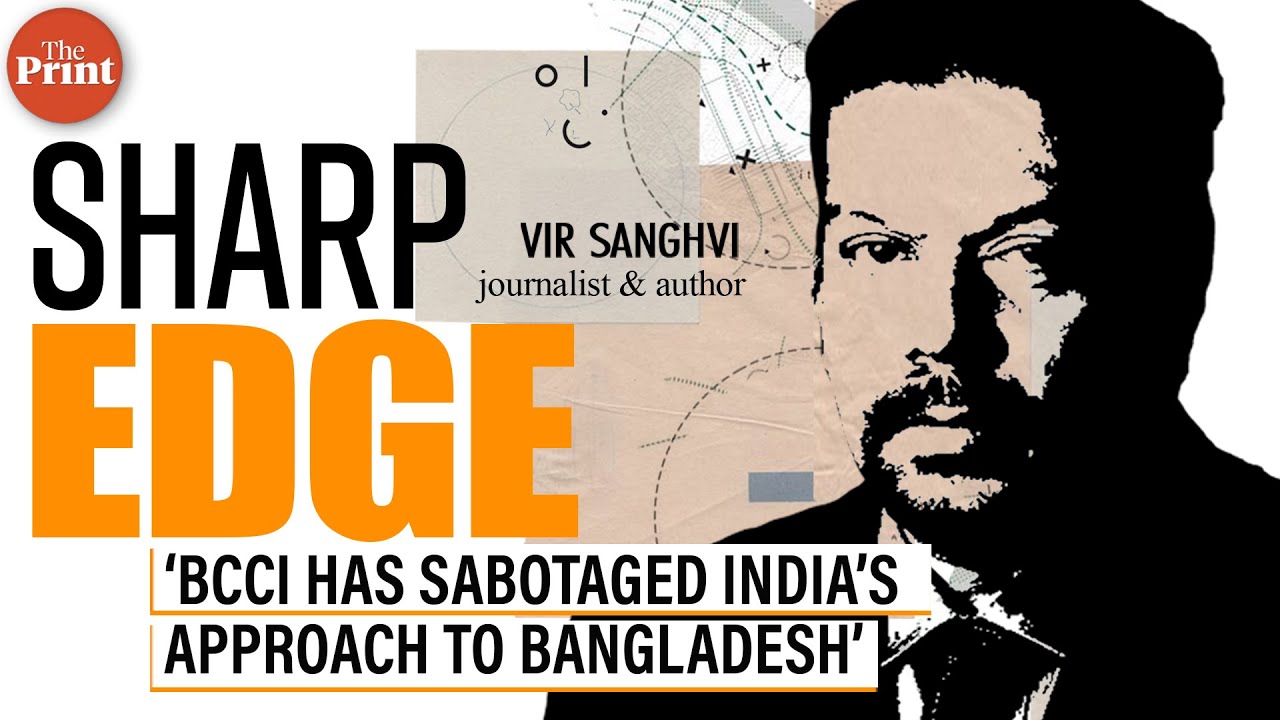 BCCI has reversed its own policy and worse,sabotaged India's well-thought-out approach to Bangladesh