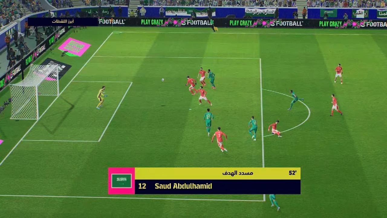eFootball_20251010102749