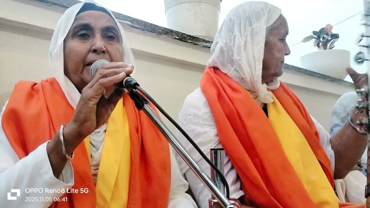 ਬੇਬੇ ਨਾਨਕੀ ਸਵੇਰੇ ਉਠ ਦੁੱਧ ਰਿੜਕੇ ਮੱਖਣ ਰੋਲਿਆ ਗੁਰਾਂ ਦੇ ਖਾਣੇ ਨੂੰ।।