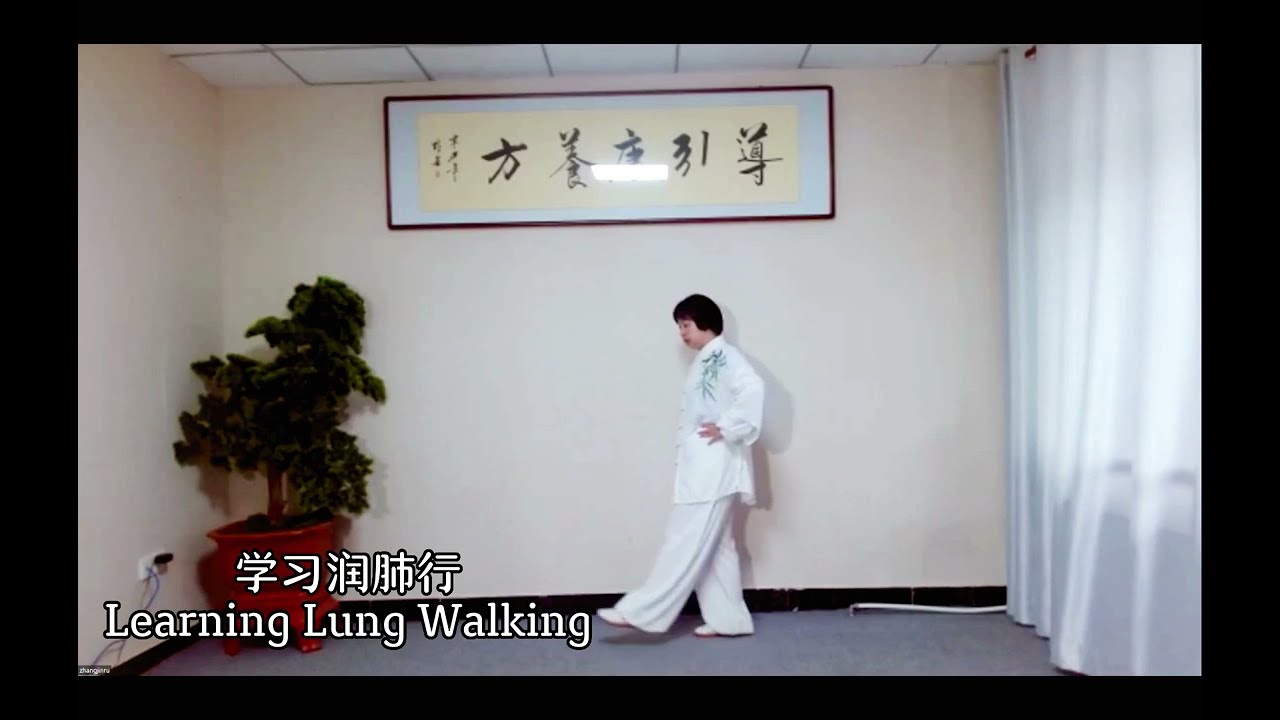 2023年4月晨练回顾（法语）April 2023 Hu Xiaofei Dao Yin Kang Yang Acedamy Morning Exercise Review (France)