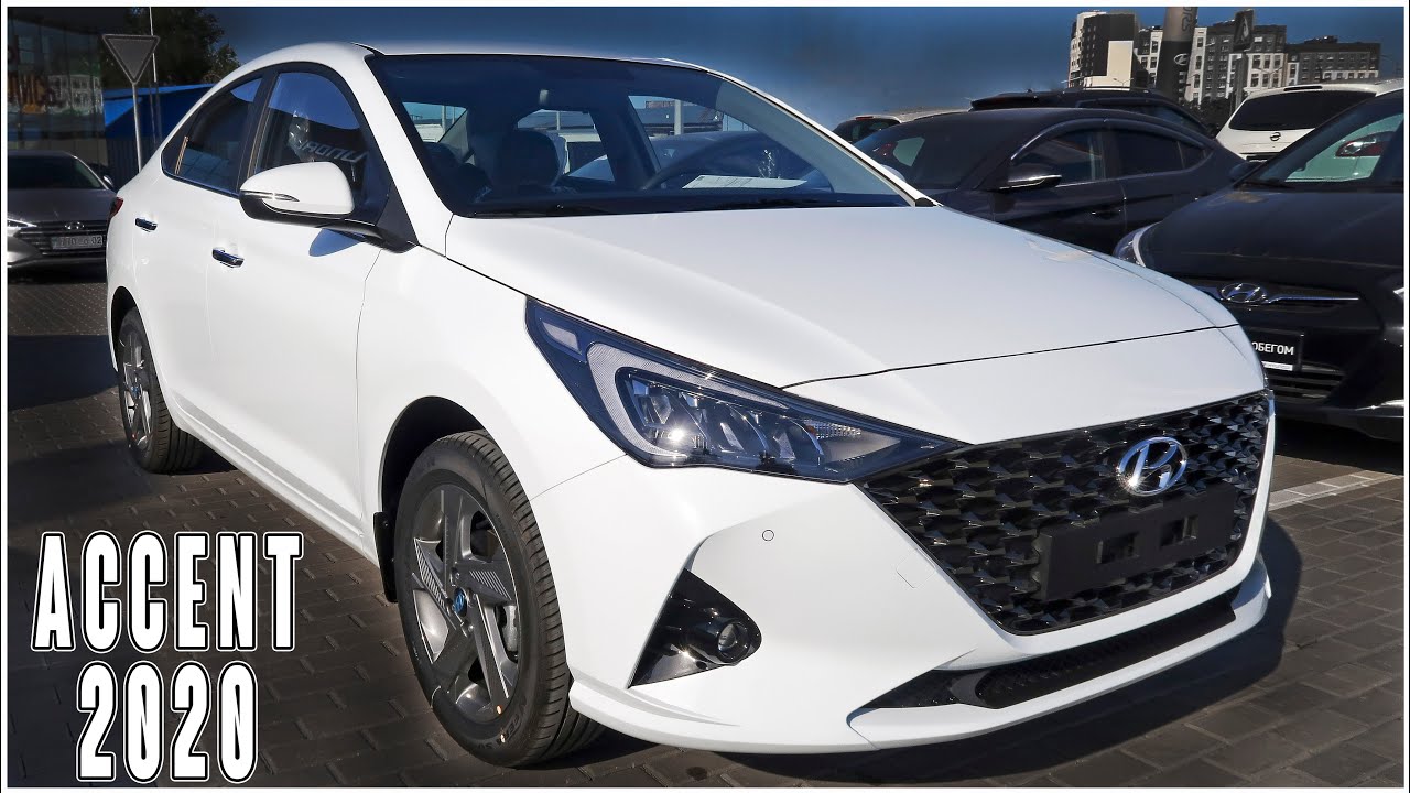Accent 2020 Обновленный Hyundai Solaris 2020
