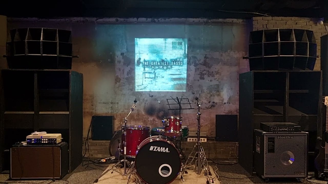 [BRUNO MUSIC BAR] The Moon Represents My Heart (月亮代表我的心), Zhao Peng (趙鵬)/RCA PHOTOPHONE/BRUNOCO AMP