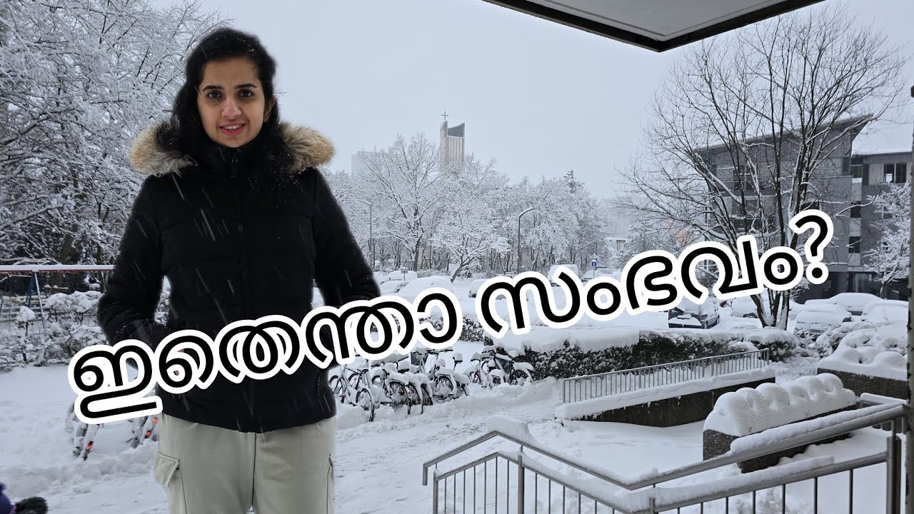 തകർത്ത് പെയ്യുകയാണ്... കുറച്ച് ആർമാധിച്ചാലോ @TwistinLife #germany #snowvlog