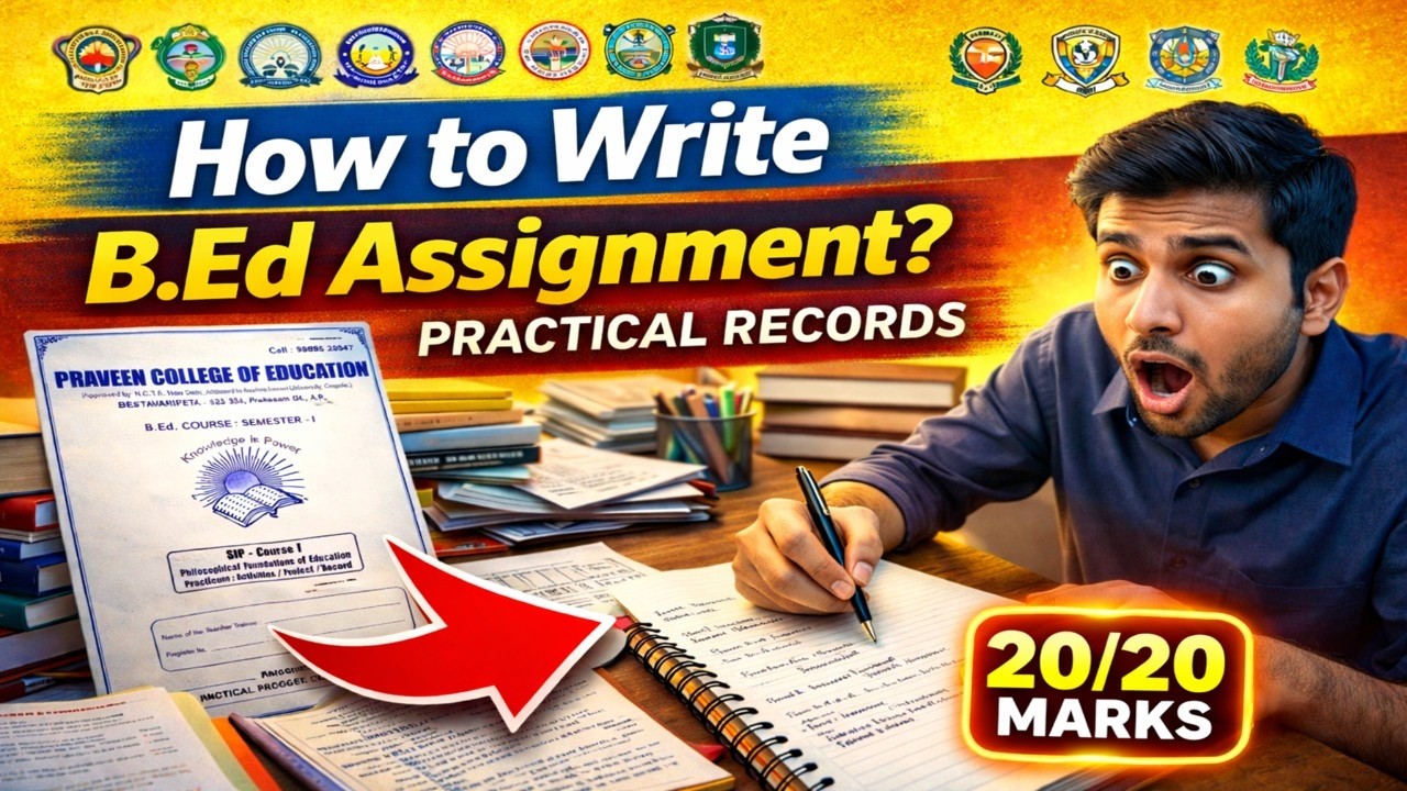 How to Write B.Ed Assignment Record Step by Step | Andhra B.Ed | 20/20 Marks Trick #andhrabed