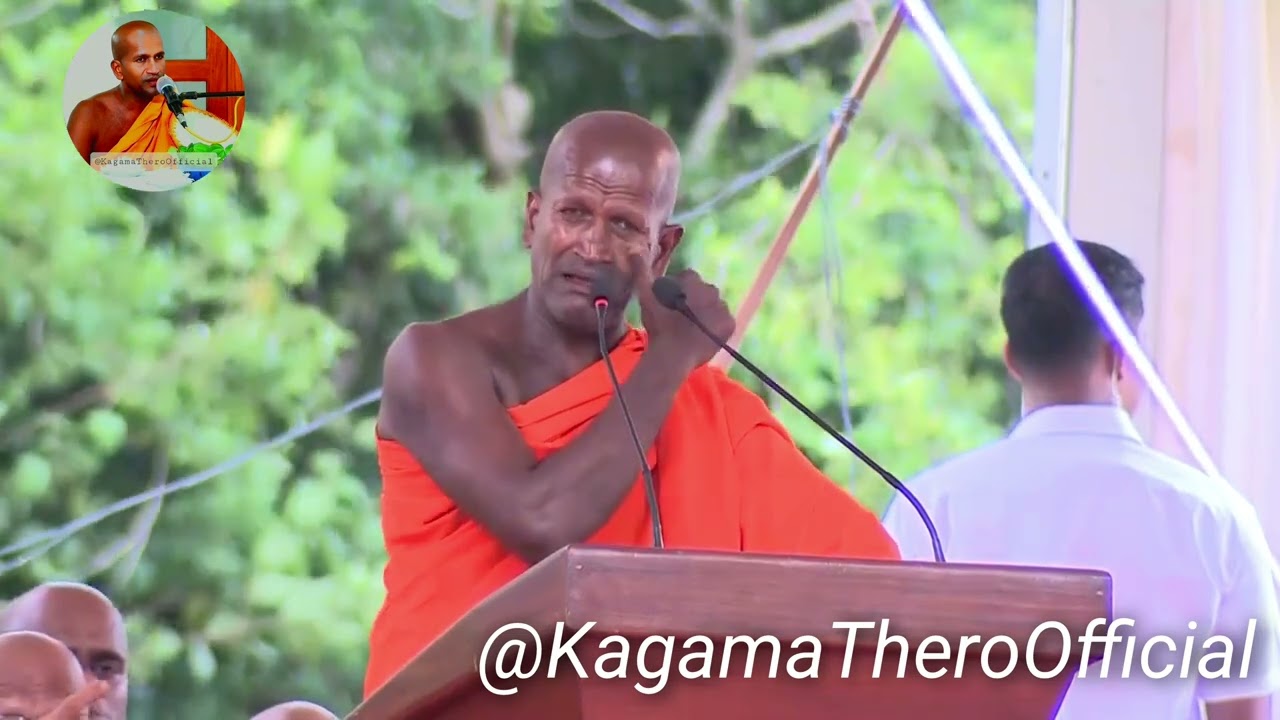 සහාභාගී වූ පිංවත් සැදැහැවත් පිරිස අරබයා කාගම සිරිනන්ද හිමියන් විසින් සිදු කරනලද පිළිගැනීමෙ කතාව.