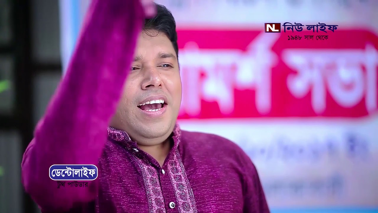 RAMJAN PROTIDIN - EP 18 (রমজান প্রতিদিন) II  Ramjan Protidin 18