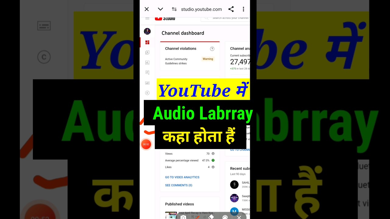 youtube library kahan hota hai / youtube me library kaha hota hai / #shorts #short #viral