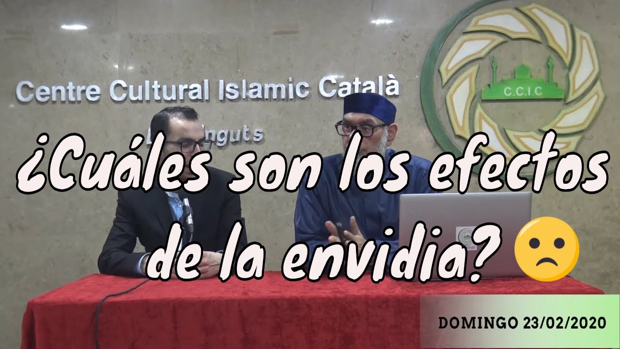 Consecuencias generadas por la envidia | Sheij Mahmoud Yafar (Arábe-Español)