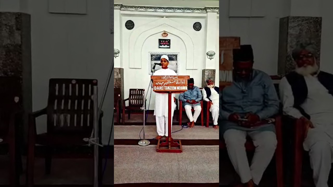 Naat-e-Mahdi AS read by MA Qader Noor, Poet Janab Sd Samiullah Hussaini Sami today at Deeni Ijtema.