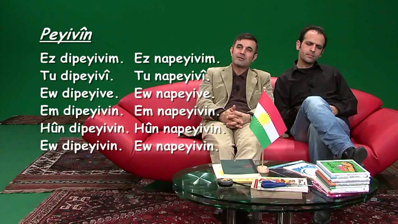 Dersa kurdi 28