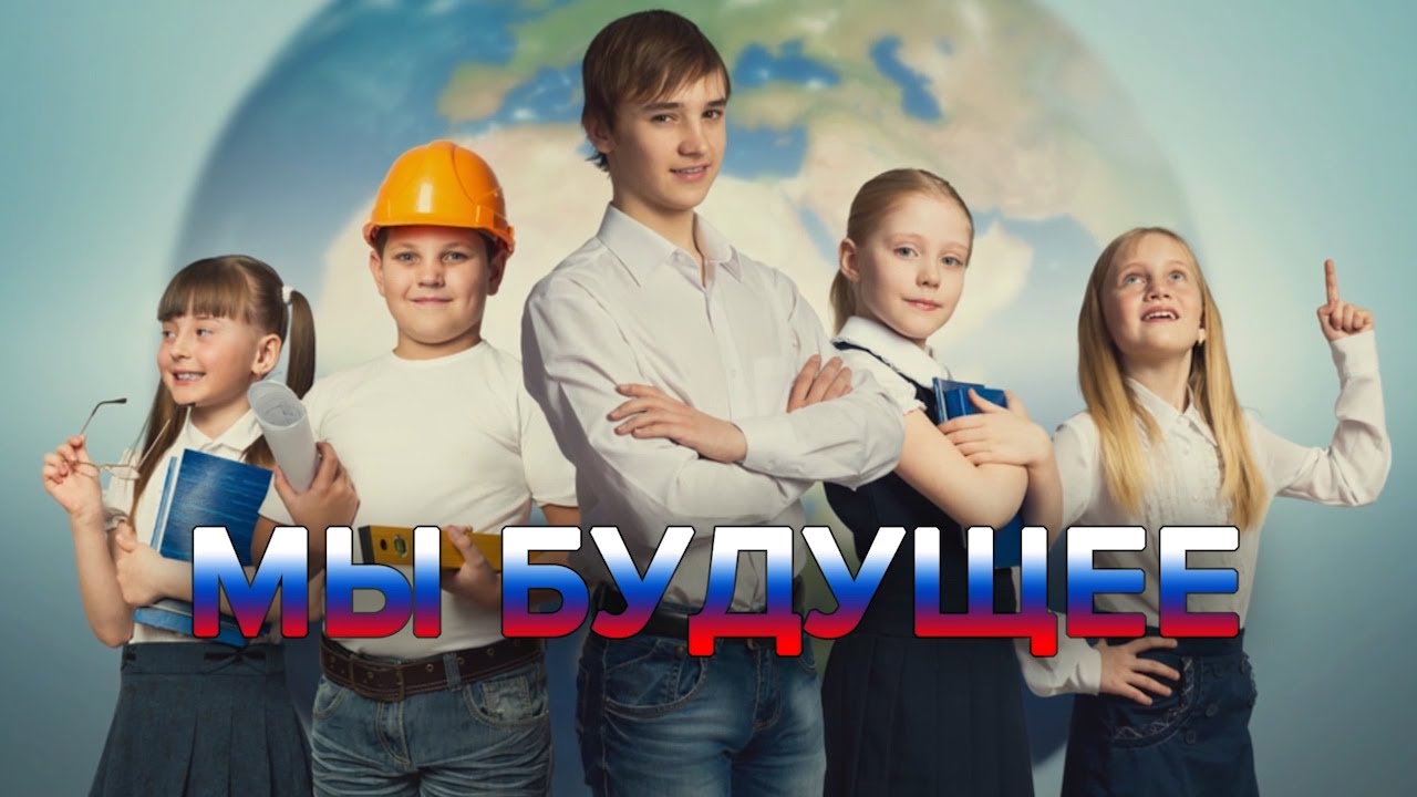 героиня рубрики 