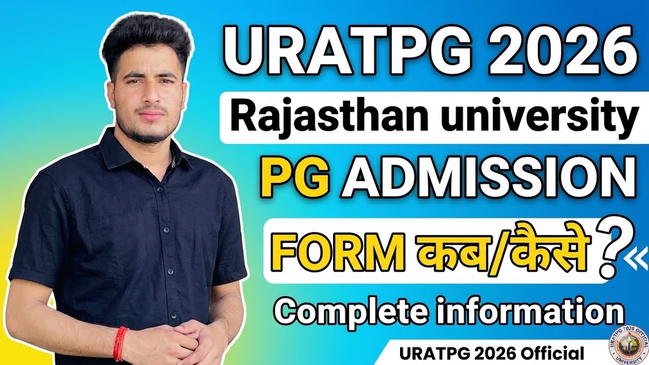 URATPG 2026 PG ADMISSION RAJASTHAN UNIVERSITY/form kab fill ho ge /exam pattern &syllabus ##uratpg
